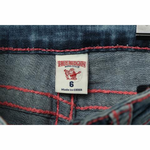 Is true religion made best sale in mexico